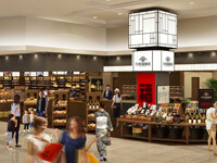 �H���i�X(�t�@�T�[�h�p�[�X)